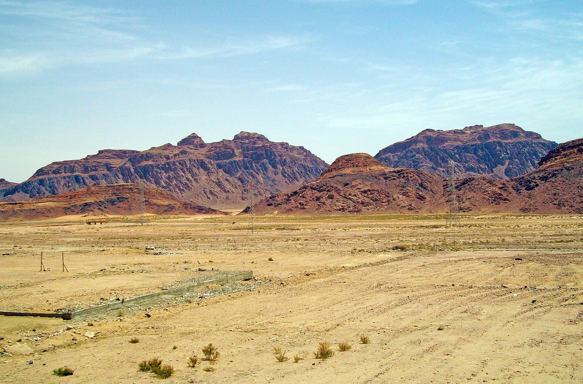 Jordan